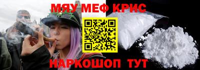 кокаин перу Гудермес
