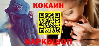 трава Гулькевичи