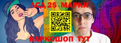 кокаин перу Гудермес