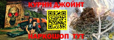 героин Гуково