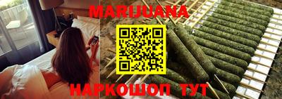 трава Гулькевичи