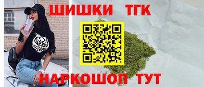 кокаин перу Гудермес