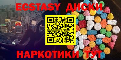 героин Гуково