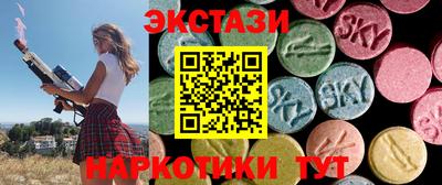 трава Гулькевичи