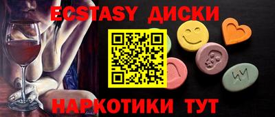 кокаин перу Гудермес