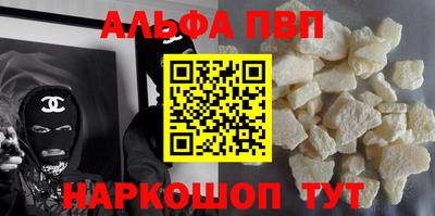 трава Гулькевичи