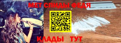 кокаин перу Гудермес