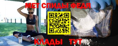 героин Гуково