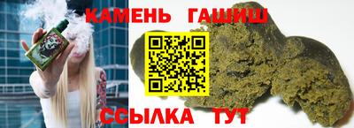 кокаин перу Гудермес