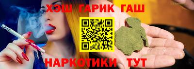 кокаин перу Гудермес