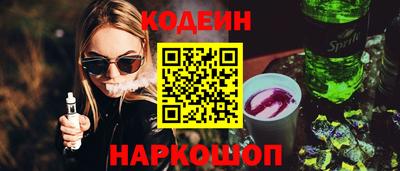 кокаин перу Гудермес